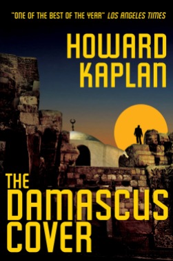 DAMASCUS COVER, Kaplan